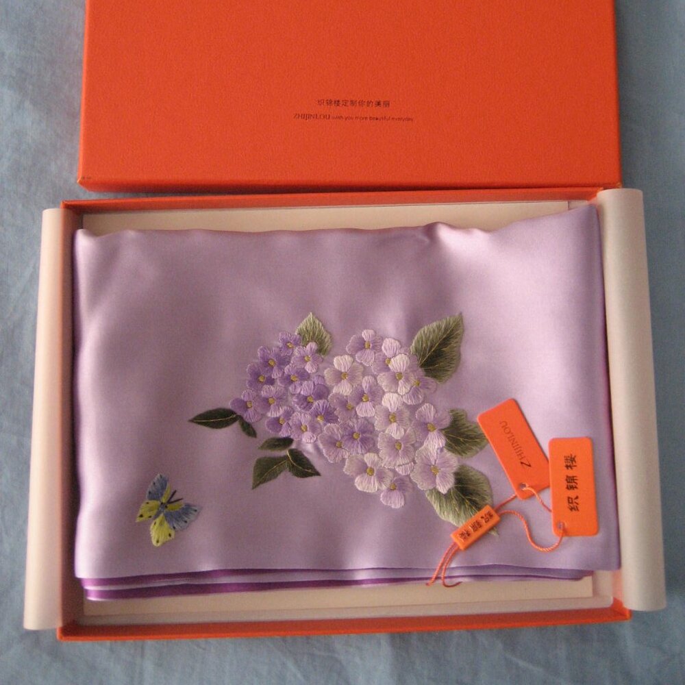 Vintage Silk Suzhou Shu Chinese Hand Embroidered Scarf, New
